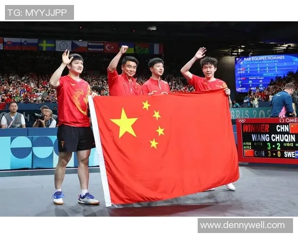 上海乒乓球队在奥运会上的节奏表现与战术分析解析
