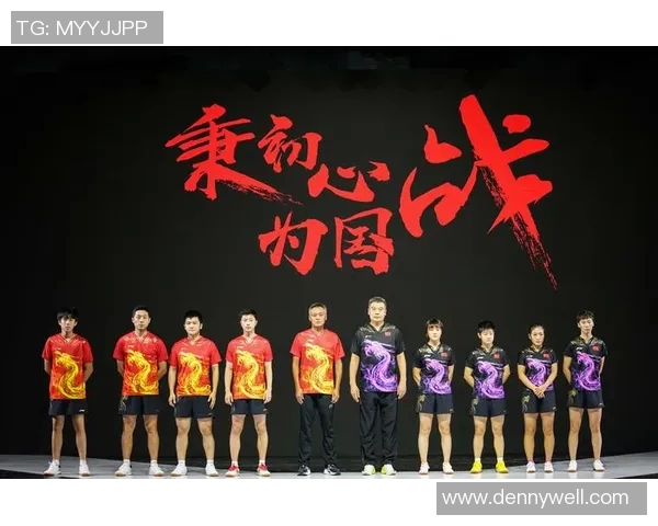 上海乒乓球队的反击策略与深度分析揭秘乒乓球的魅力与挑战